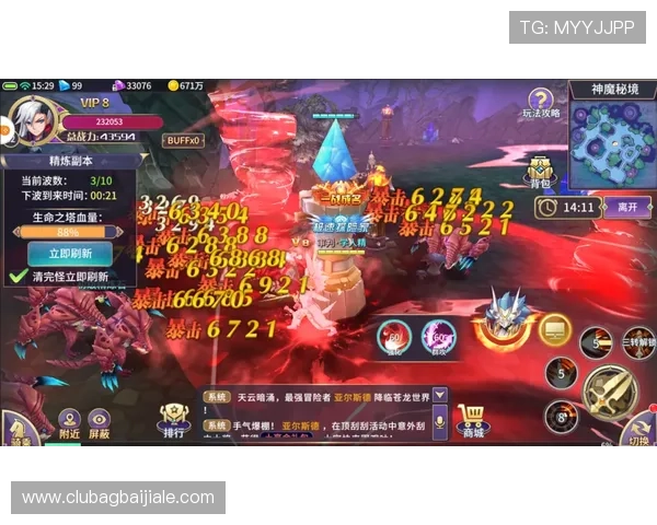 ag8亚游娱乐游戏种类丰富多样满足不同玩家的多样化娱乐需求