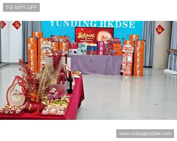 云顶国际宴会中心：企业年会和大型庆典的专业举办地，彰显尊贵与气派