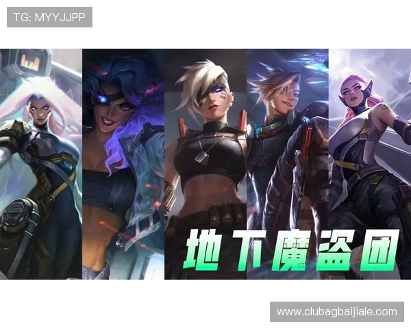 云顶16大电子游戏的玩家社区与交流平台推荐与使用指南 云顶16大电子游戏的玩家社区与交流平台推荐与使用指南